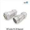 trucker connector