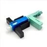 fiber quick connector